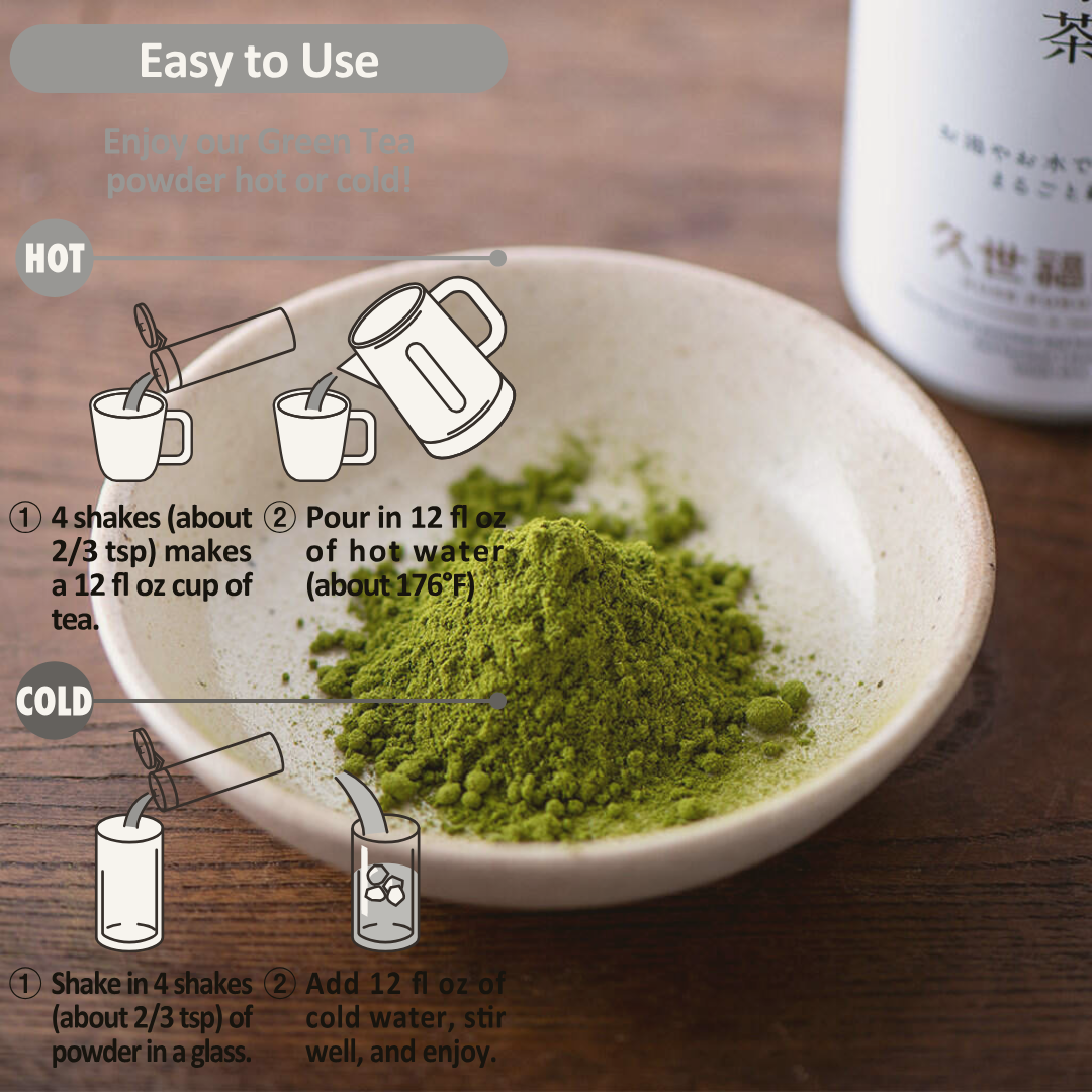 Green Tea Powder 2.4oz (70g) – Kuze Fuku & Sons