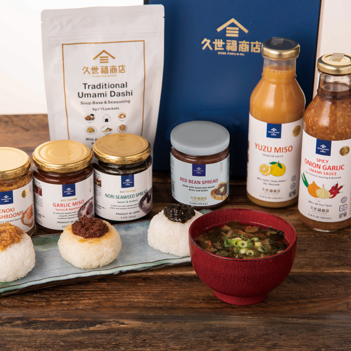 Gift Box -Japanese Gourmet- 【Free Shipping】【Gift Box Included