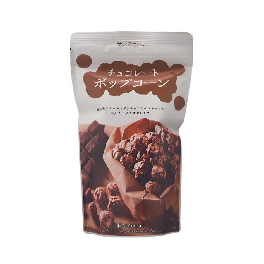 CHOCOLATE POPCORN 65g – Kuze Fuku Sons