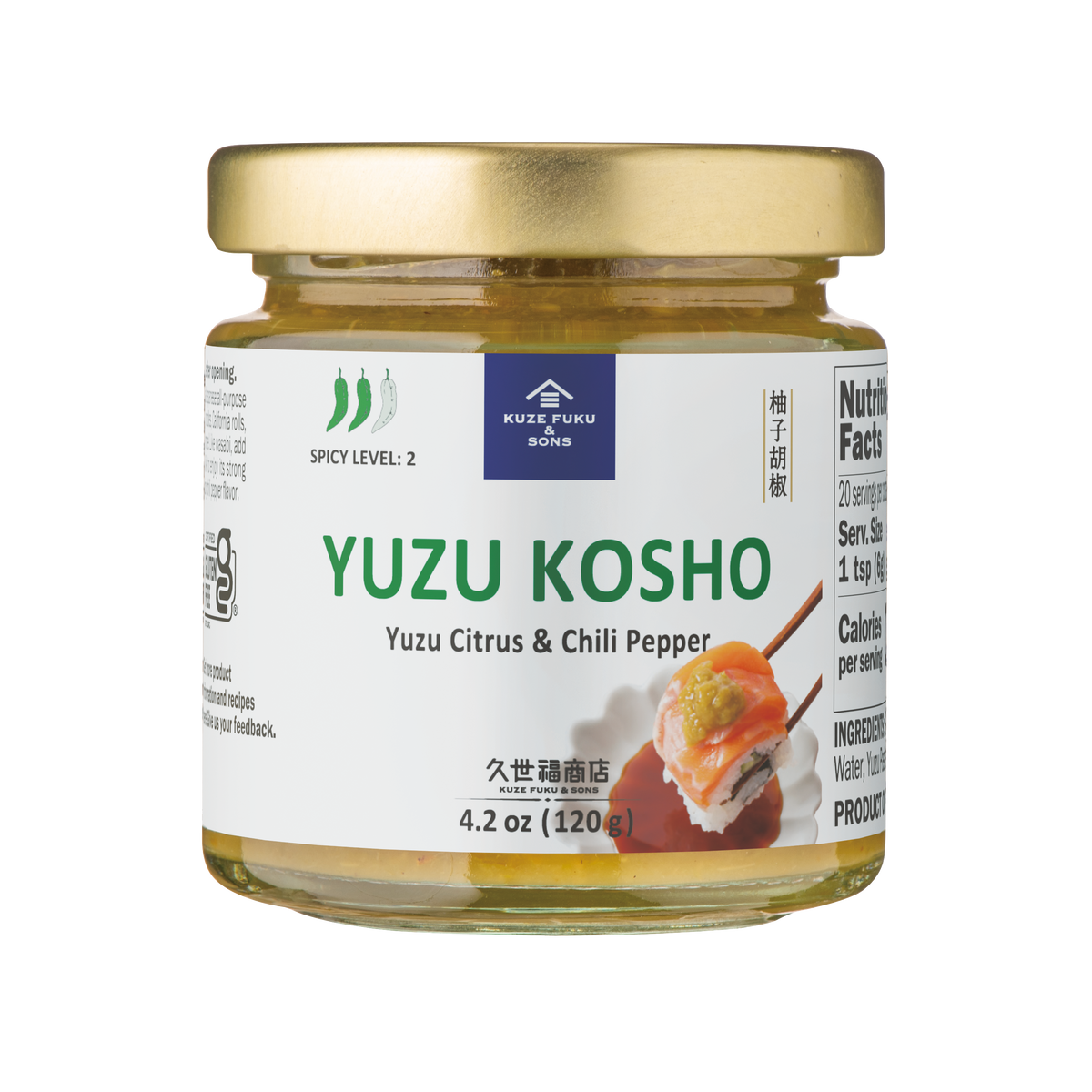YUZU KOSHO Yuzu Citrus & Chili Pepper 4.2 OZ. – Kuze Fuku & Sons YUZU KOSHO Yuzu Citrus & Chili Pepper 4.2 OZ. – Kuze Fuku & Sons