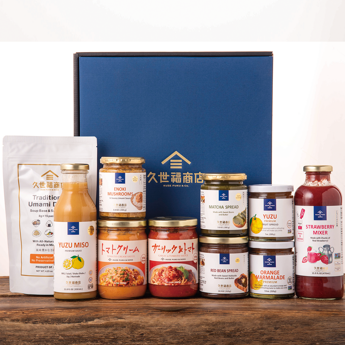 Deluxe_Gift_Box_Family_Fun_DSC Deluxe_Gift_Box_Family_Fun_DSC