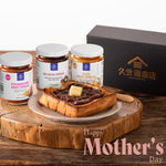 MIX & MATCH BUNDLE SWEET SPREADS  【MOTHER'S DAY EDITION】【MESSAGE CARD INCLUDED】【GIFT BOX INCLUDED/ONLINE EXCLUSIVE】