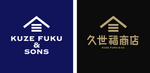 Kuze Fuku & Sons