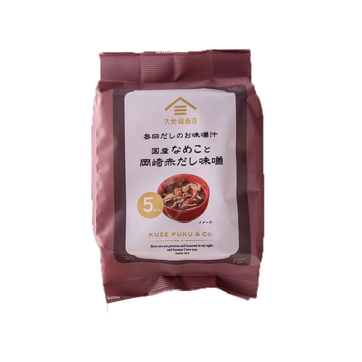 その他 Macaroni Empitsu hope CHOYOKU マカロニえんぴつ - hope first edition limited edition
