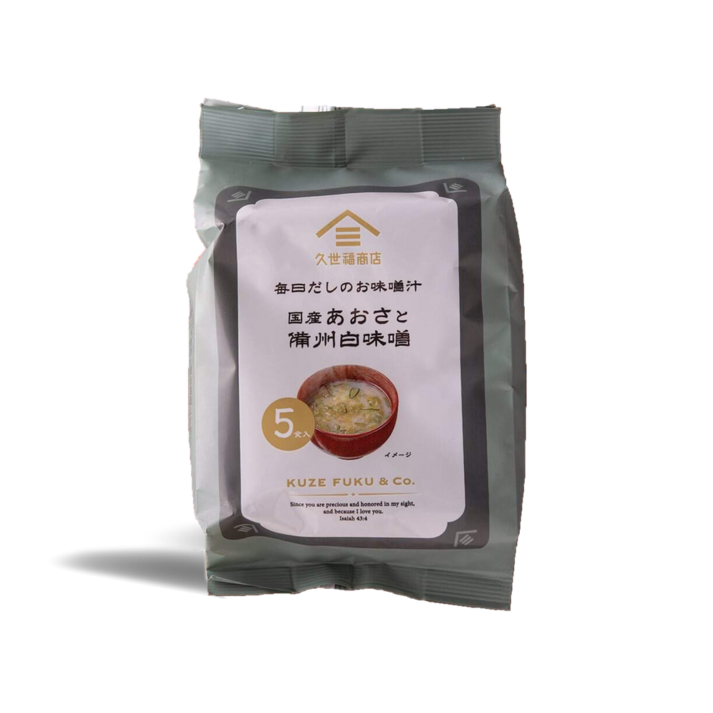 EVERYDAY DASHI MISO SOUP MIX with Aosa Seaweed 5-packet