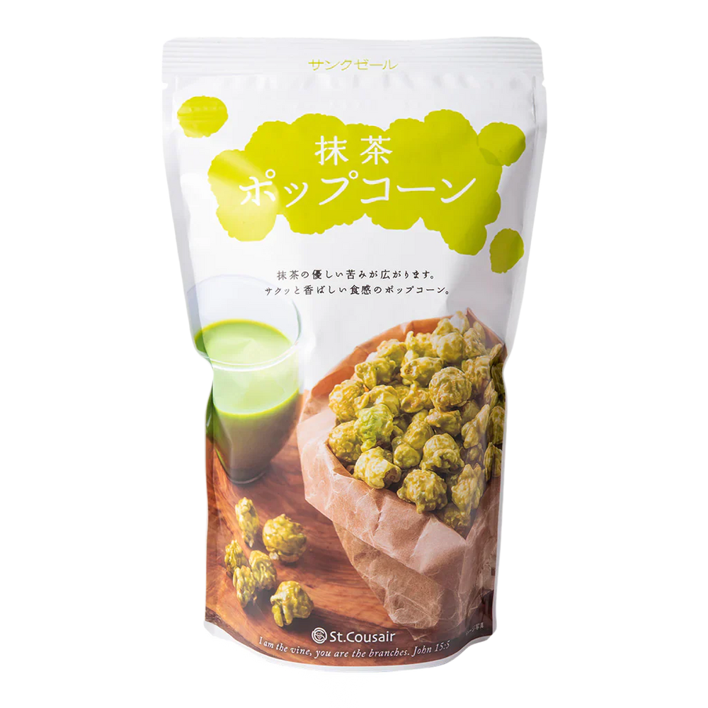 Kuze Fuku Matcha Popcorn 65g