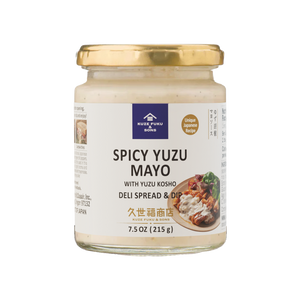 
                  
                    Spicy Yuzu Mayo with Yuzu Kosho Deli Spread & Dip 7.5 oz
                  
                