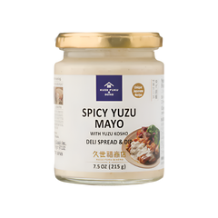 Spicy Yuzu Mayo with Yuzu Kosho Deli Spread & Dip 7.5 oz