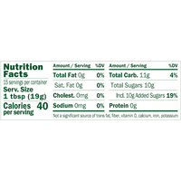 Portlandia Organic Spread- Strawberry 10.5 oz (297.7g)