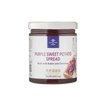 PURPLE SWEET POTATO SPREAD 7.6 OZ.