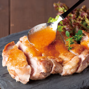 
                  
                    JAPANESE STYLE CARROT UMAMI DRESSING
                  
                