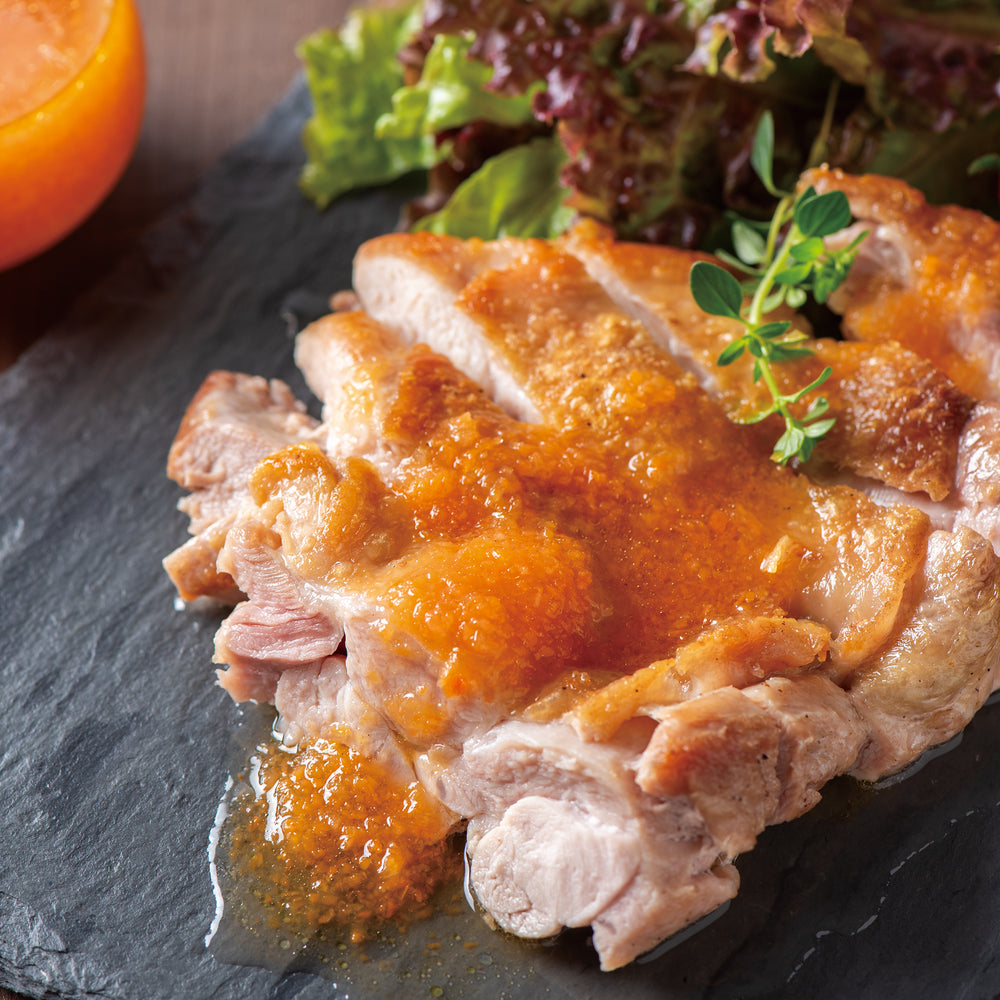 
                  
                    JAPANESE STYLE CARROT UMAMI DRESSING
                  
                