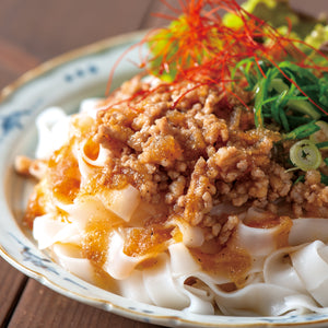 
                  
                    JAPANESE UMAMI BOOST NON-OIL DRESSING
                  
                