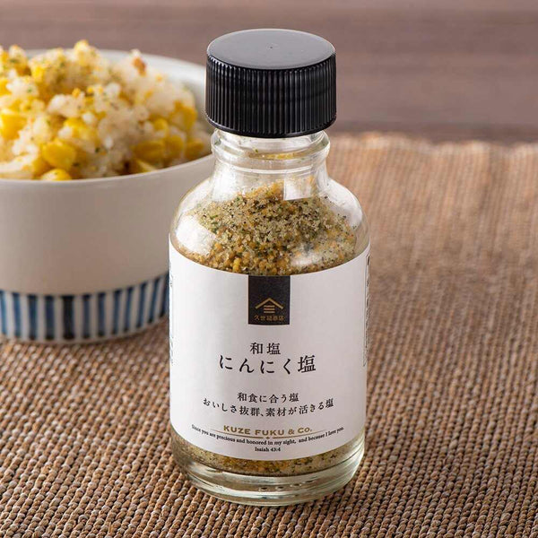Kuze Fuku Japanese Garlic Salt 6.9 oz