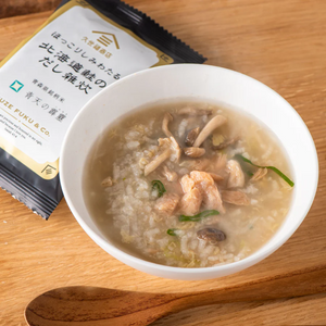 
                  
                    Freeze-Dried Miso Soup and Dashi Set 【Free Shipping】【Gift Box Included】【Holiday Gift Set】
                  
                