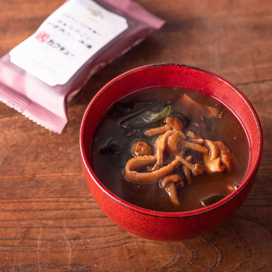 
                  
                    Freeze-Dried Miso Soup and Dashi Set 【Free Shipping】【Gift Box Included】【Holiday Gift Set】
                  
                