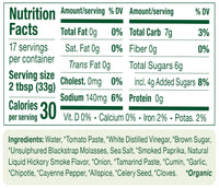 Portlandia Organic BBQ Sauce 14 oz (397g)