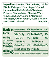 Portlandia Organic Cocktail Sauce 17 oz (482g)