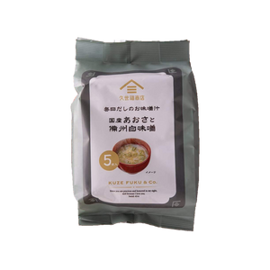 
                  
                    EVERYDAY DASHI MISO SOUP MIX WITH AOSA SEAWEED 5-PACKETS 2 OZ (57.5g)
                  
                