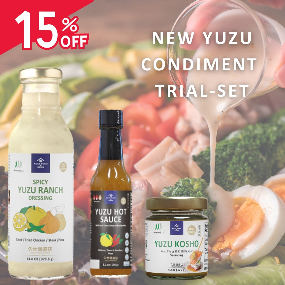 
                  
                    New Yuzu Condiment Trial Set 【Limited Availability】
                  
                
