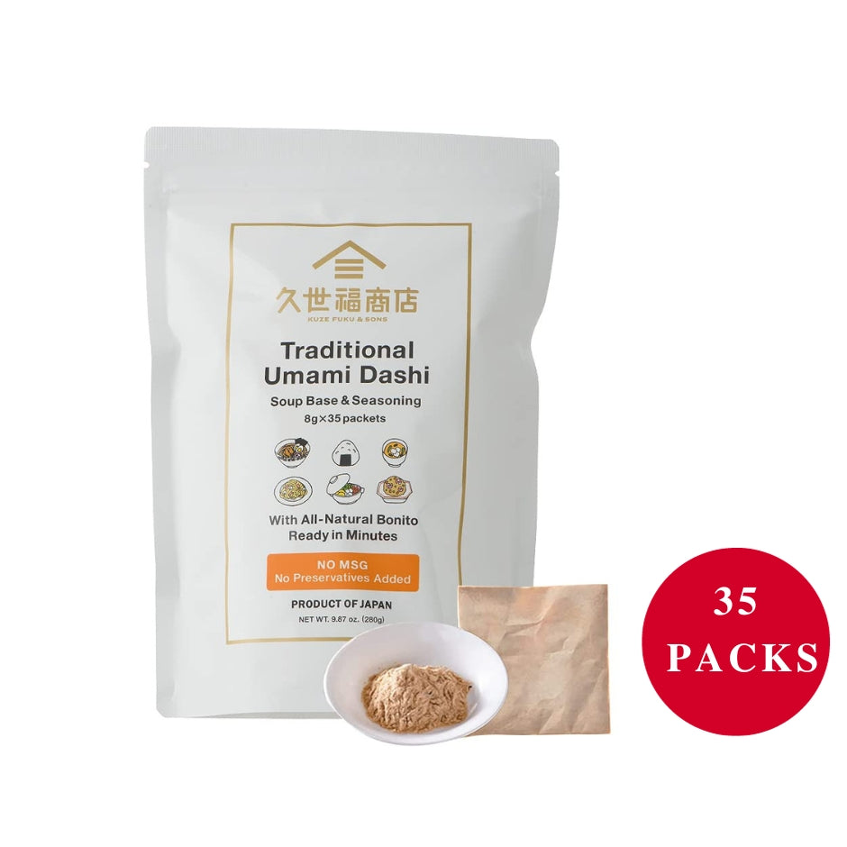 Kuze Fuku Traditional Umami Dashi Soup Base & Seasoning 35-packet 9.87 OZ (280g)