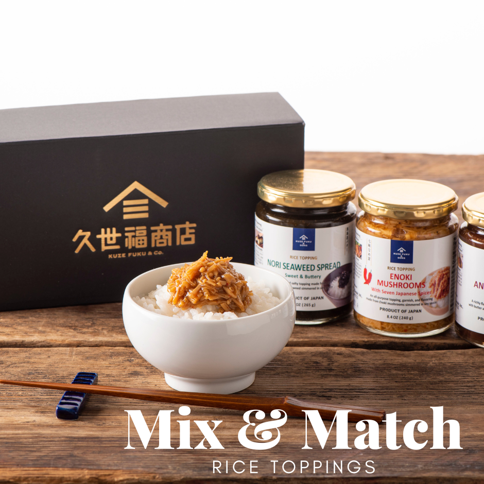 MIX & MATCH GIFT BUNDLE RICE TOPPINGS 【GIFT BOX INCLUDED/ONLINE EXCLUSIVE】