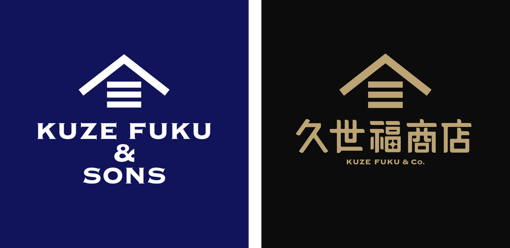Yuzu Gift Set 【Gift Box Included/Online Exclusive】 – Kuze Fuku
