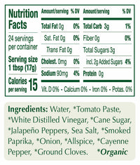Portlandia Spicy Organic Ketchup 14 oz (397g)