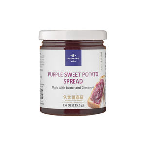 
                  
                    Purple Sweet Potato Spread 7.6oz
                  
                