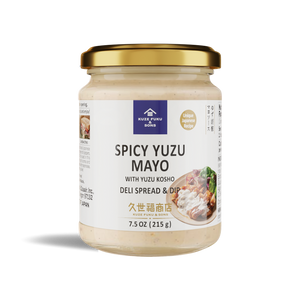 
                  
                    Spicy Yuzu Mayo with Yuzu Kosho Deli Spread & Dip 7.5 oz
                  
                