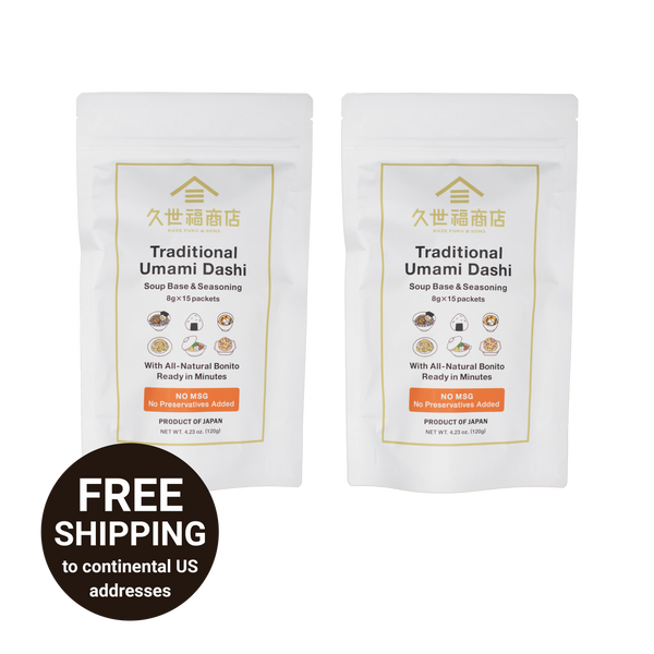 https://kuzefukuandsons.com/cdn/shop/files/Traditional-Umami-Dashi-15P-x2-free-shipping_grande.png?v=1695968393