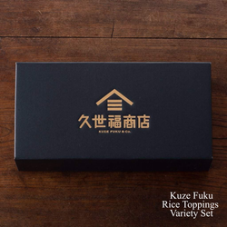 Kuze Fuku Rice Topping Variety 3 Sets