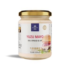 
                  
                    Yuzu Mayo Deli Spread & Dip 7.5 oz
                  
                