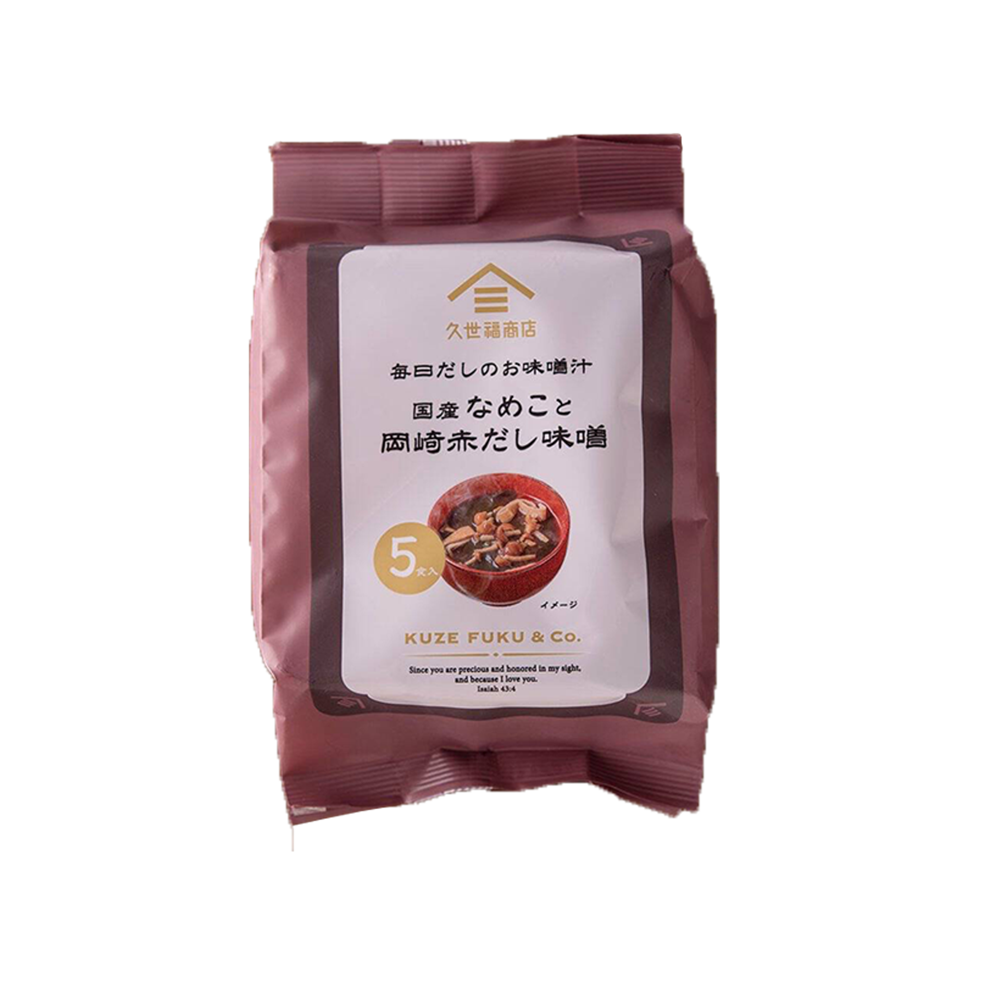 EVERYDAY DASHI MISO SOUP MIX WITH NAMEKO MUSHROOM 5-PACKETS