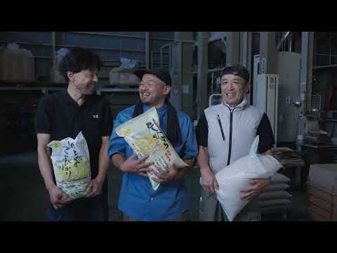 
                  
                    Load and play video in Gallery viewer, 【Winter-Exclusive】Rice Cake Rokusei Usu-Kirimochi
                  
                