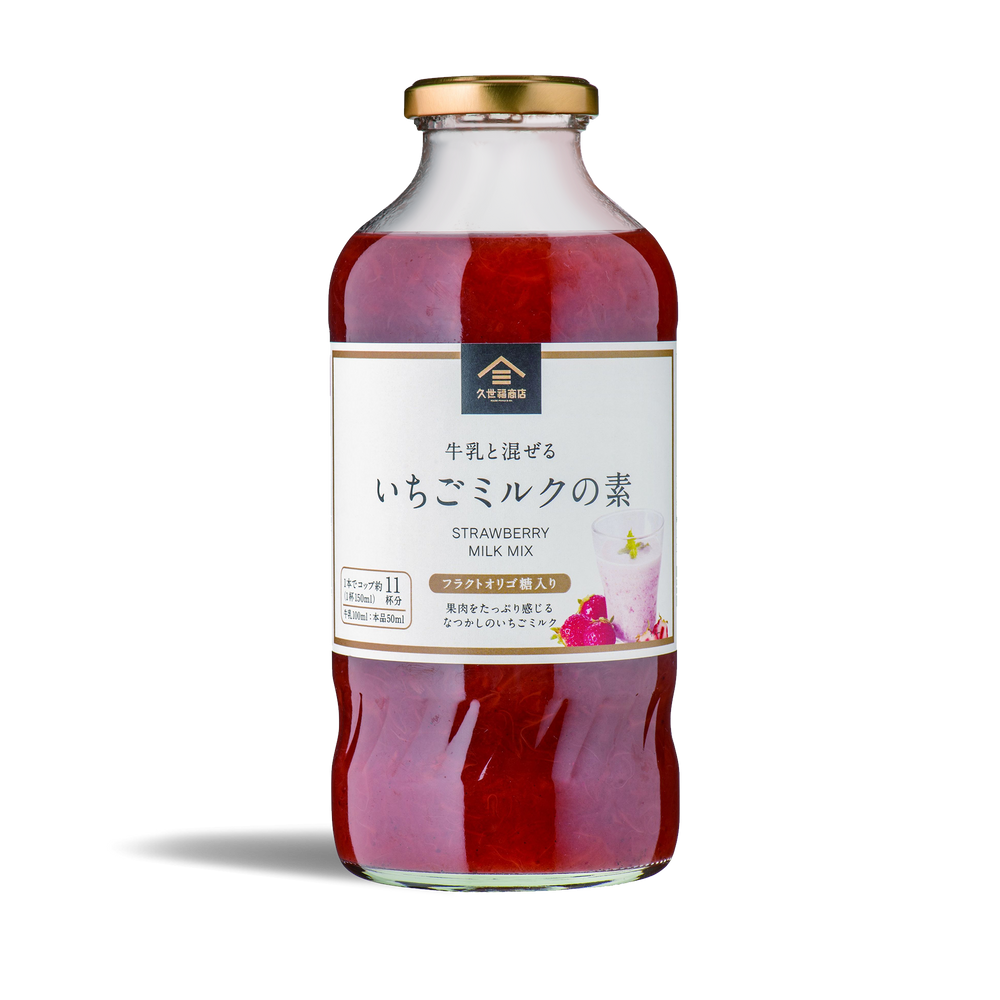 IchigoMilk 様 セット IchigoMilk 様 セット Cセット / ICHIGO SAUCE 2本入り | 桜木