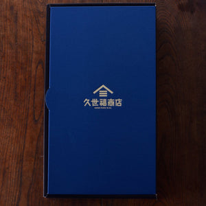 
                  
                    Gift Box -Full of Japanese Tastes-
                  
                